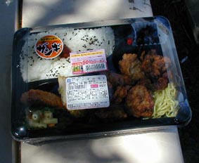 タダのから揚げと思う無かれ!「ざんぎ弁当」じゃ!!