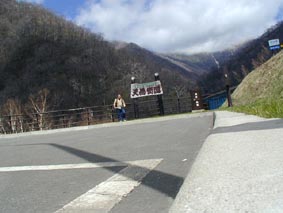 天馬街道は走りやすいで〜