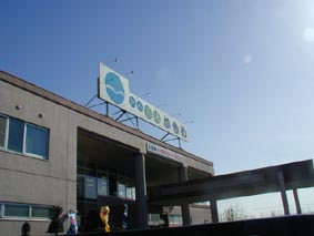 ポイントカードもらったけど、次ぎに使えるのは?