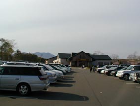 ゆのみの湯から樽前山を望む