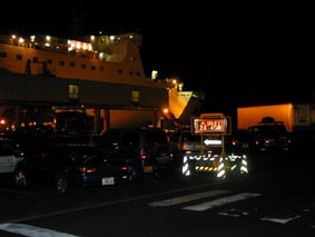 とま〜こまいはつ〜おおあらいいきふぇりぃ〜♪