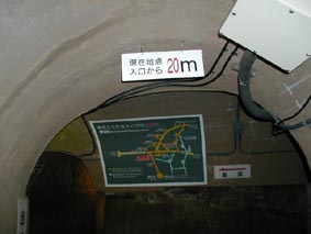 これだけの壕が手掘りと言うだけで、、、