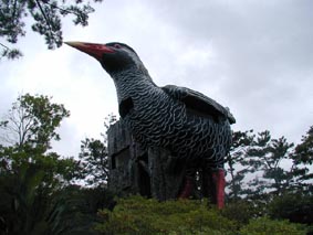 ヤンバルクイナ展望台