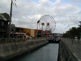 カーニバルパーク・ミハマ