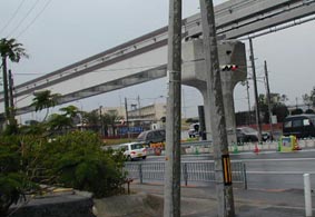 航空自衛隊那覇基地正門