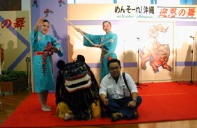 迎恩の舞の皆さんと