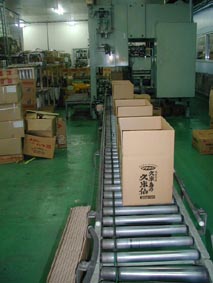 箱詰めされたら・・・