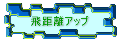 StBOE\bh