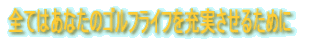 SĂ͂Ȃ̃StCt[邽߂