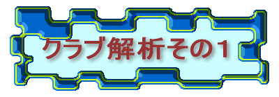 StBOE\bh