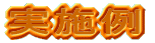 {