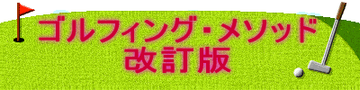StBOE\bh