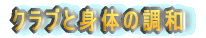 ĝ̎d