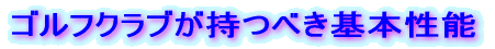 ɍœKȃNuɂɂ 