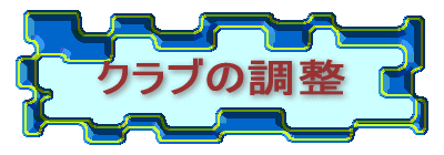 StBOE\bh