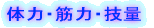 ̗́Eؗ́EZ