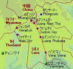 Map of Northern Laos